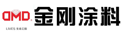 福建省金剛涂料有限責(zé)任公司